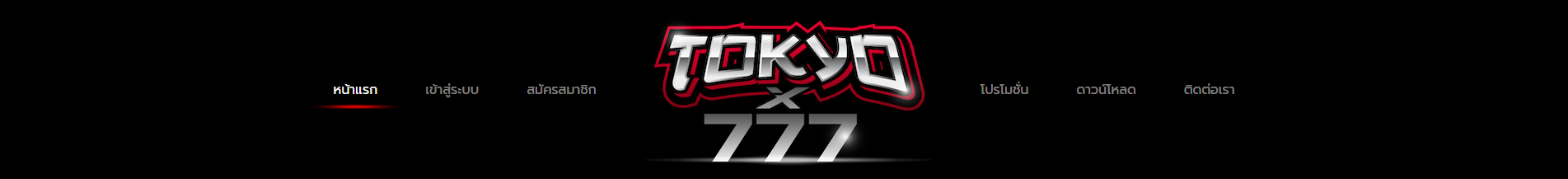 tokyox777